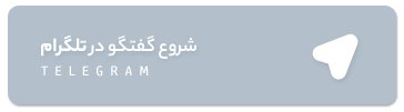 تماس با آزا دیابت